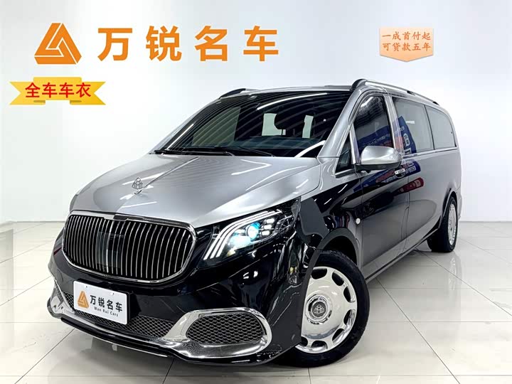 Фото 1 - Mercedes-Benz Vito