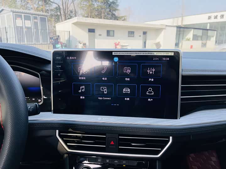 Фото 7 - Volkswagen Sagitar L