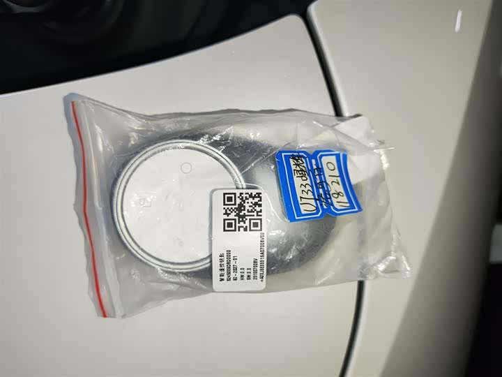 Фото 9 - GAC Aion UT