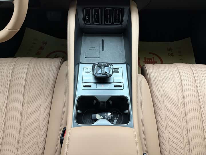 Фото 8 - BYD Song L