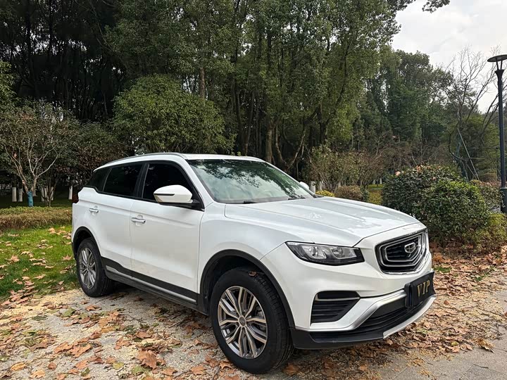 Фото 1 - Geely Atlas