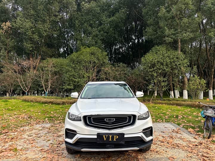 Фото 2 - Geely Atlas