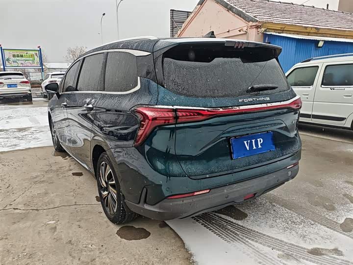 Фото 5 - Dongfeng Forthing Yacht