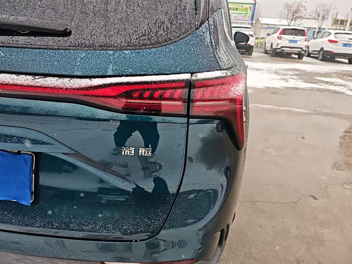 Фото 8 - Dongfeng Forthing Yacht