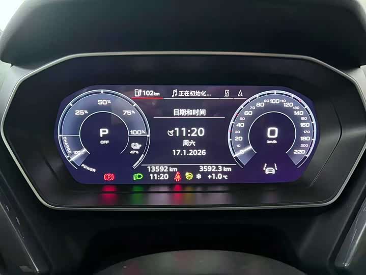 Фото 8 - Audi Q4 e-tron