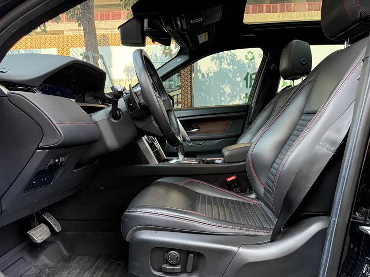 Фото 4 - Land Rover Discovery Sport