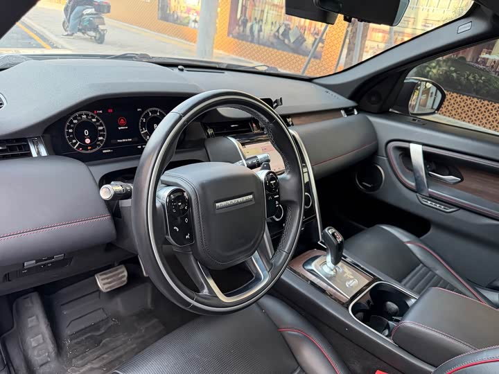 Фото 5 - Land Rover Discovery Sport