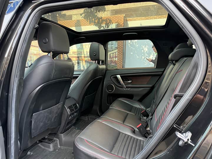 Фото 6 - Land Rover Discovery Sport