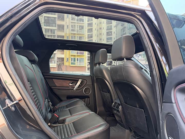 Фото 7 - Land Rover Discovery Sport