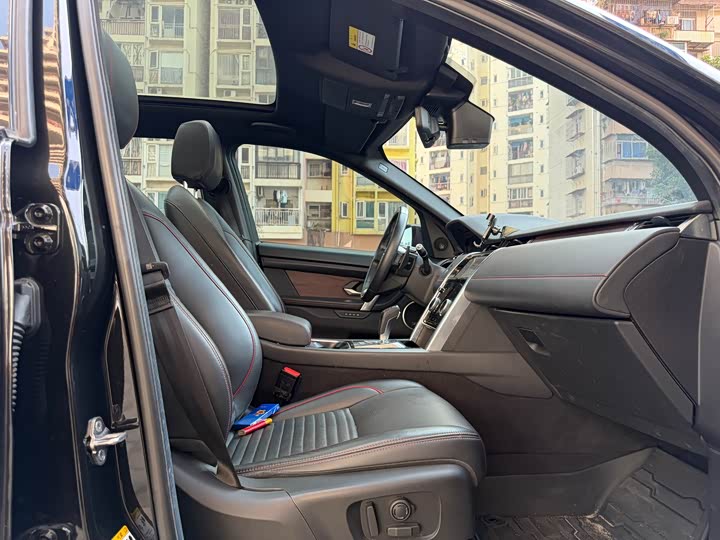 Фото 8 - Land Rover Discovery Sport