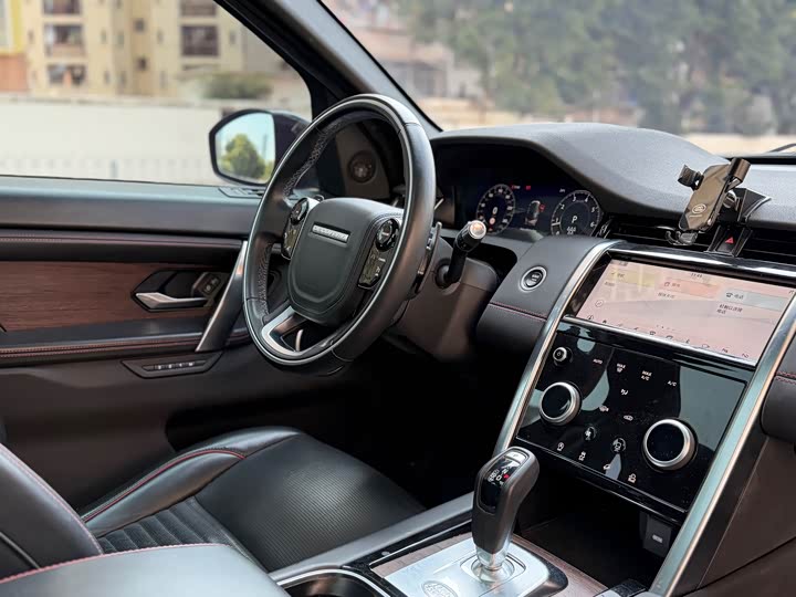 Фото 9 - Land Rover Discovery Sport