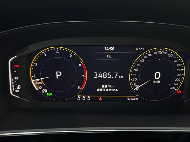 Фото 7 - Volkswagen Passat