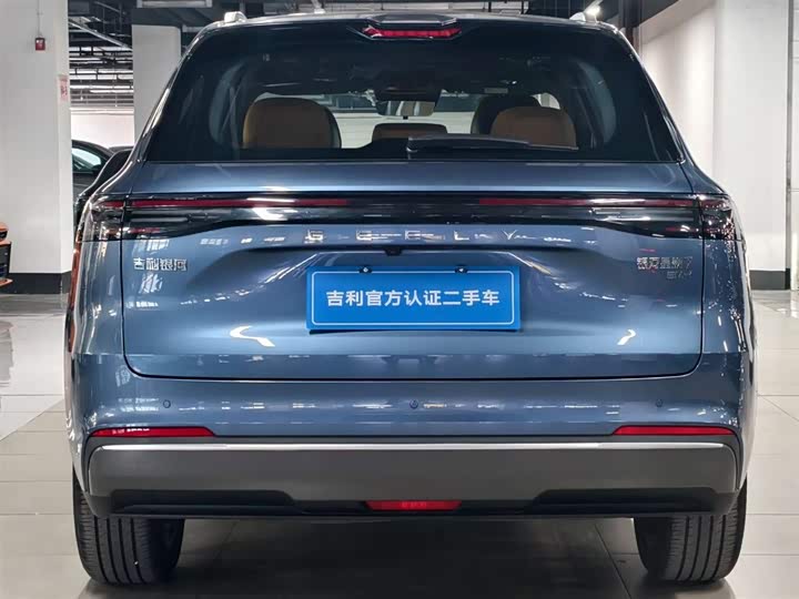 Фото 5 - Geely Galaxy Starship 7