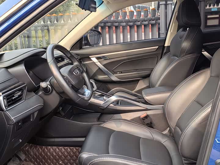 Фото 5 - Geely Atlas