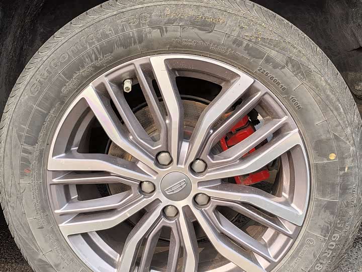 Фото 8 - Geely Atlas