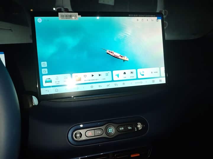 Фото 5 - BYD Seagull