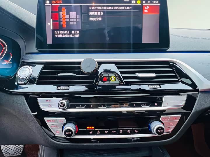 Фото 6 - BMW 5 Series