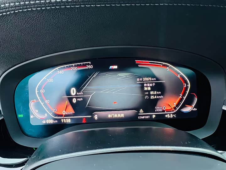 Фото 8 - BMW 5 Series