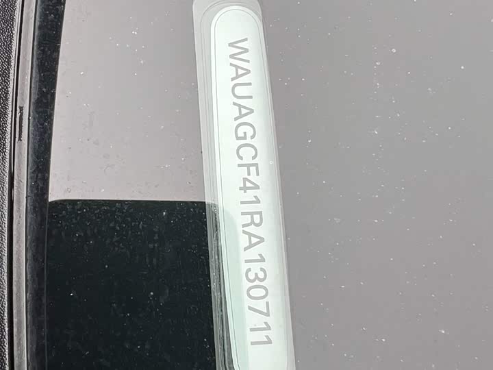 Фото 3 - Audi S4