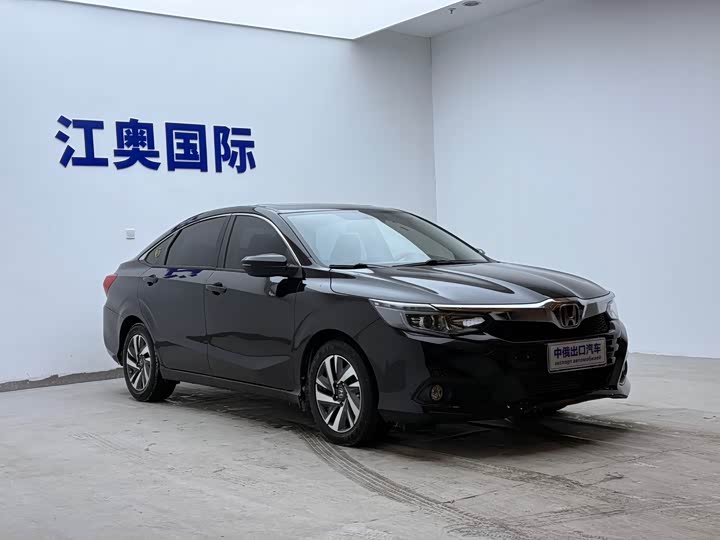 Фото 3 - Honda Crider