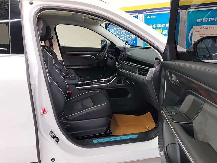 Фото 8 - Haval H6