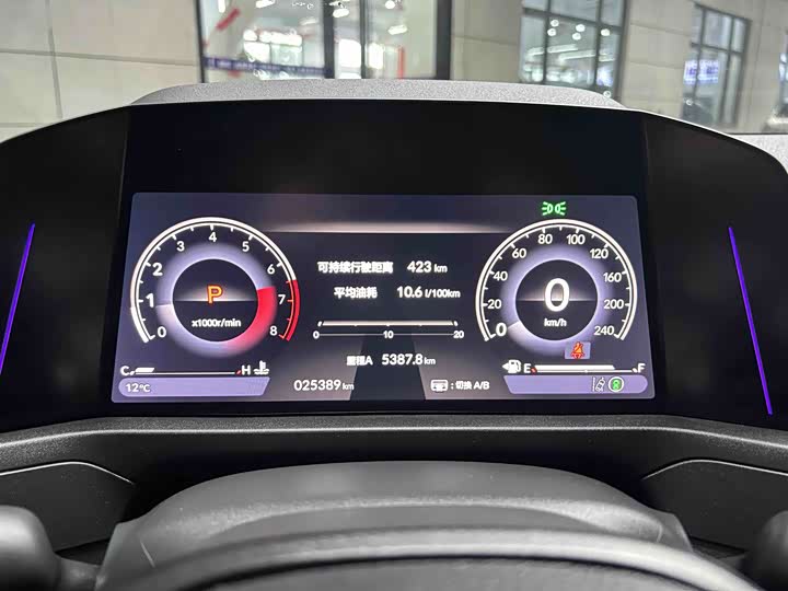 Фото 8 - Honda Accord