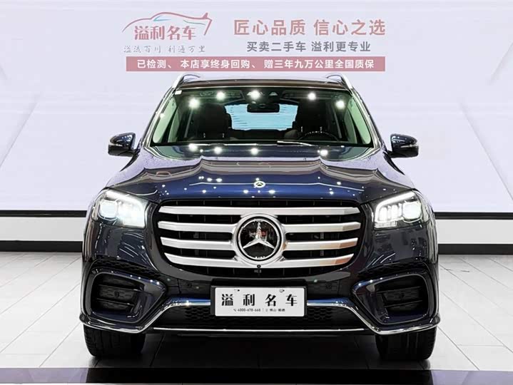 Фото 2 - Mercedes-Benz GLS-Class