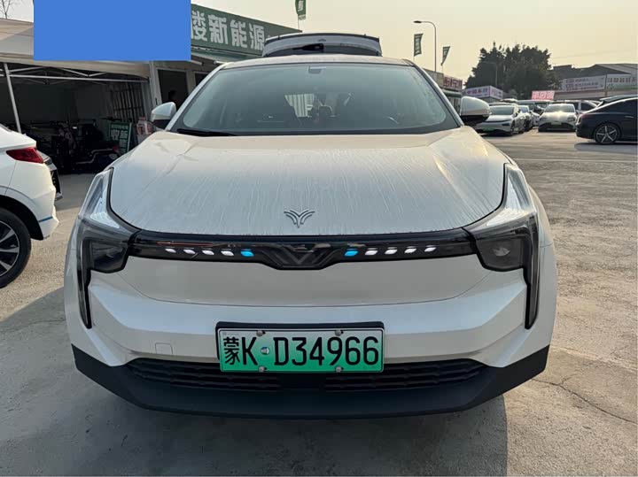 Фото 2 - Hozon U