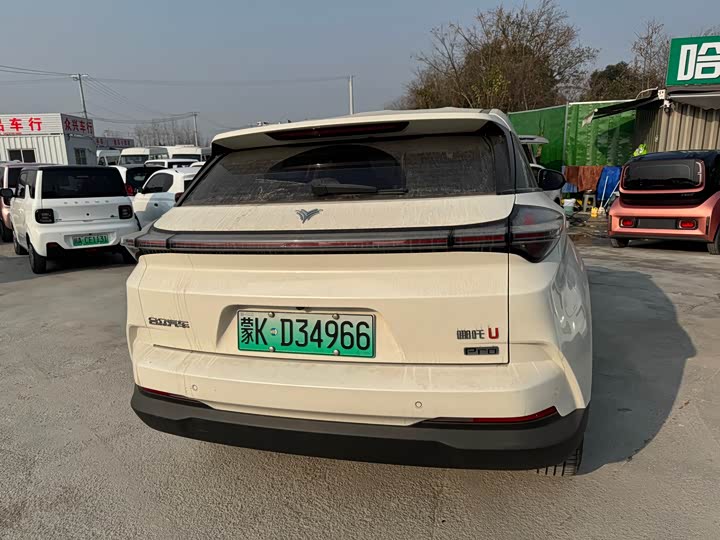 Фото 7 - Hozon U