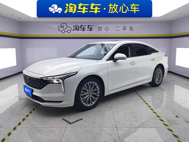 Фото 1 - Bestune B70