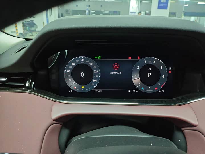 Фото 5 - Land Rover Range Rover Evoque L