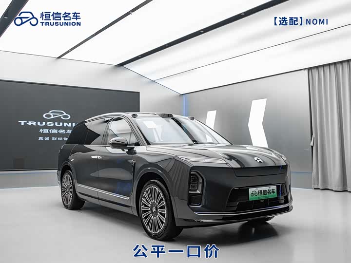 Фото 3 - Nio ES8