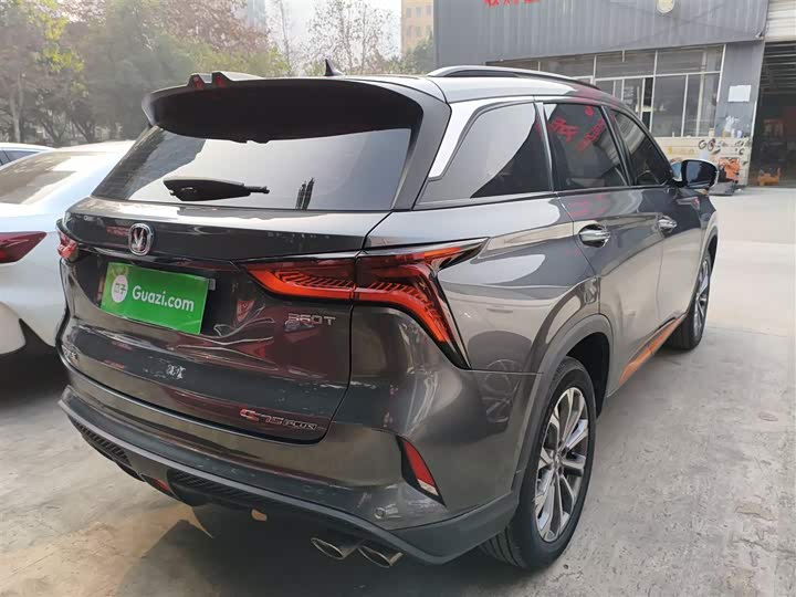 Фото 7 - Changan CS75 Plus