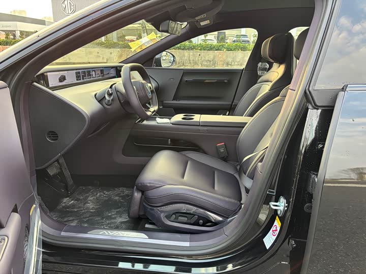 Фото 6 - Avatr 06