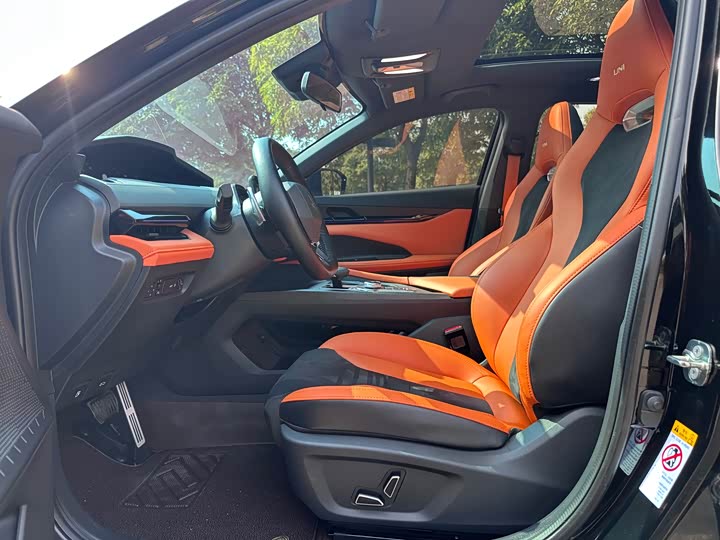 Фото 4 - Changan UNI-V