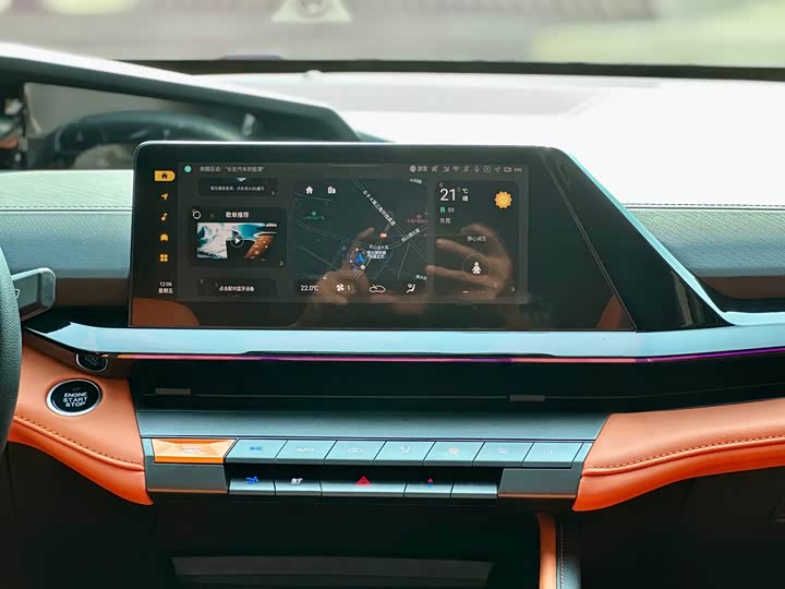 Фото 7 - Changan UNI-V