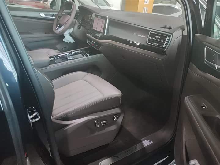 Фото 8 - Volkswagen Viloran