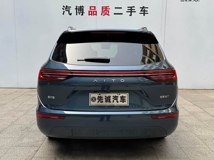 Фото 6 - Aito M7