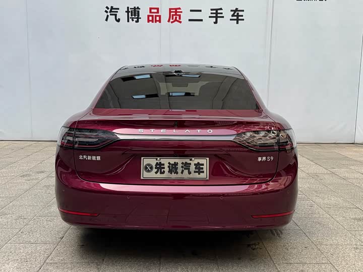 Фото 6 - Stelato S9