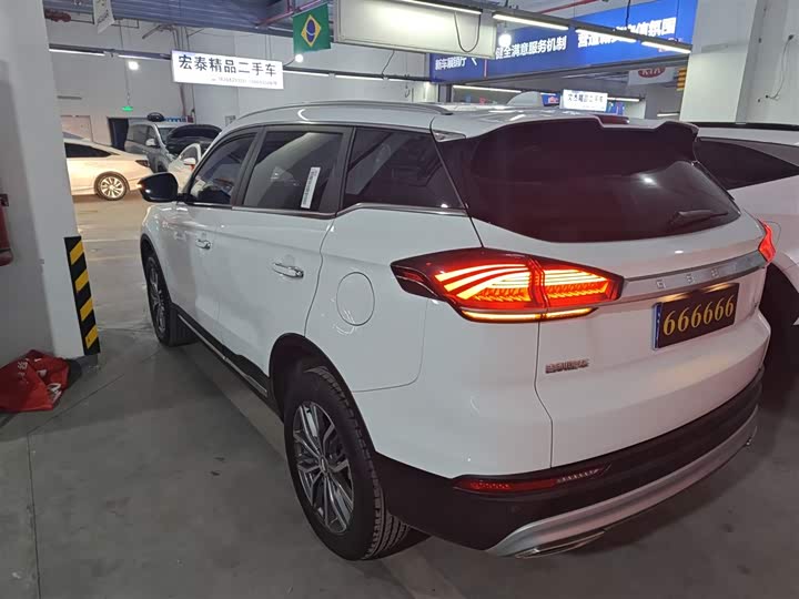 Фото 5 - Geely Atlas