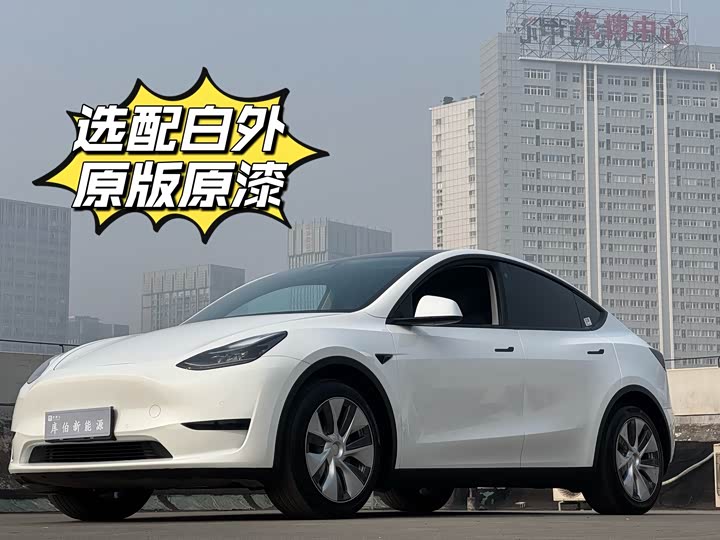 Фото 1 - Tesla Model Y