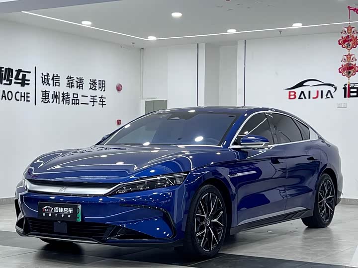 Фото 1 - BYD Han