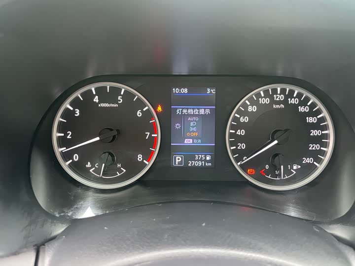 Фото 8 - Nissan Sylphy