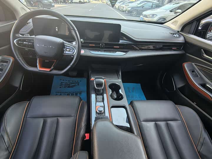 Фото 5 - Chery Omoda S5 GT (Arrizo 5 GT)