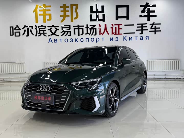 Фото 1 - Audi A3