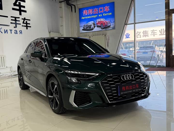 Фото 3 - Audi A3