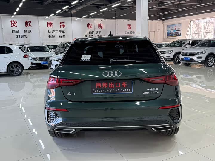 Фото 5 - Audi A3