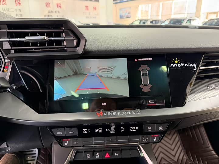 Фото 9 - Audi A3