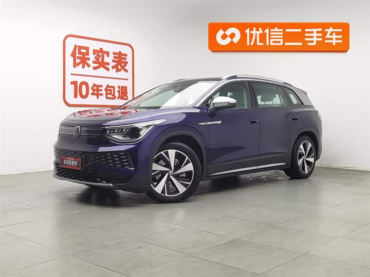 Фото 1 - Volkswagen ID.6 X