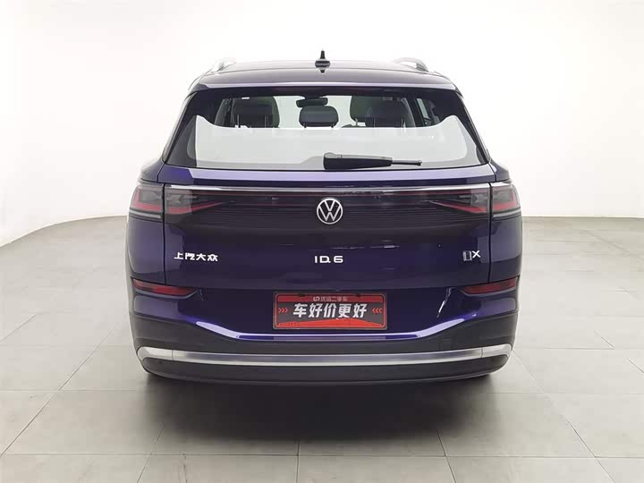 Фото 4 - Volkswagen ID.6 X